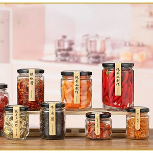 Ucuz cam kavanoz 25ml 35ml 50ml 100ml 195ml 240ml 350ml 500ml 550ml 730ml 1000ml nokta toptan bal kavanozu reçel yiyecek kavanozu bot - Product Image 1