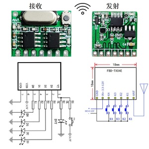 Módulo de control Remoto rf de 4 canales, modulador Av, 433 Mhz