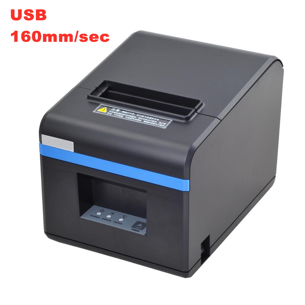 XP-N160II USB
