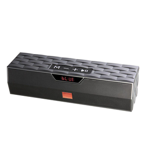 HS-1248 Original Factory Sound Bar Wireless Connected Speaker with FM Radio <strong>Output</strong> Power - Product Image 1