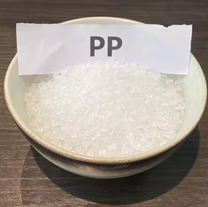 塑料原料通用采用HDPE PP高密度聚乙烯 - Product Image 4