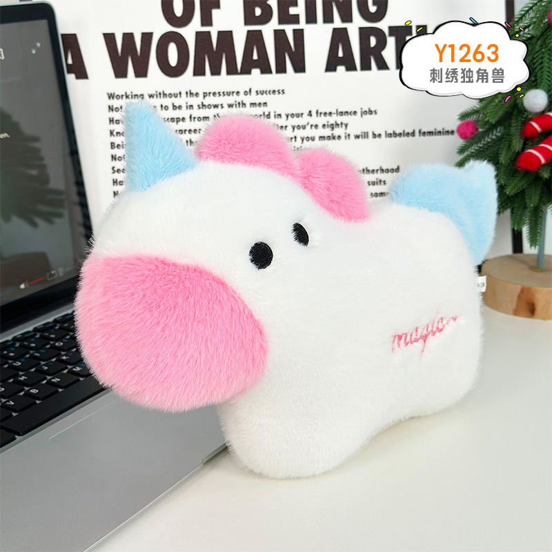 Unicorno ricamato 18 cm-senza corno