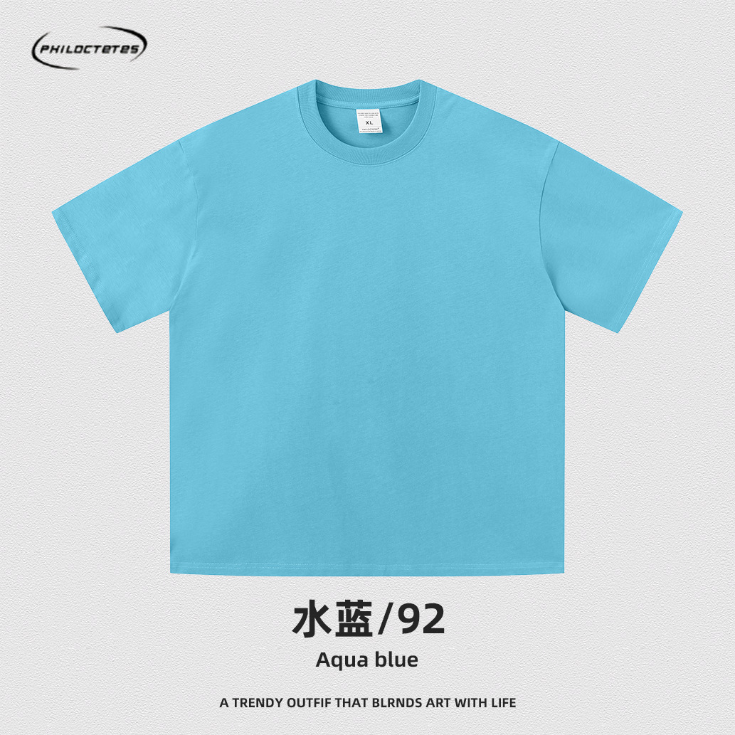 Azul aguamarina