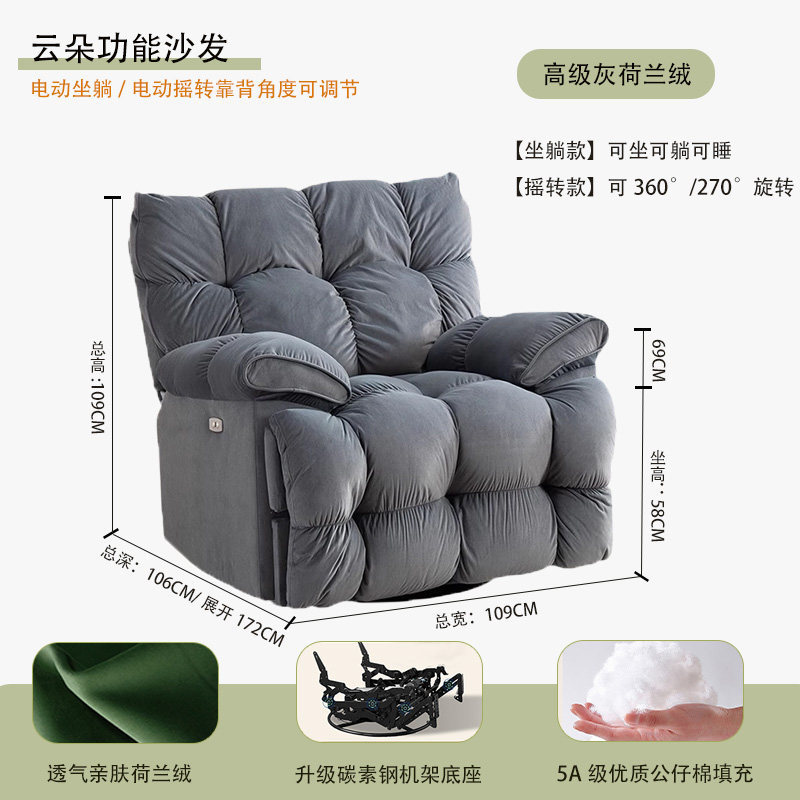 Extra large - Grigio premium in velluto olandese - Delicato sulla pelle e traspirante.