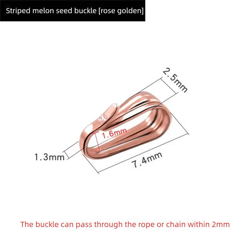 Striped melon seed buckle (rose golden)