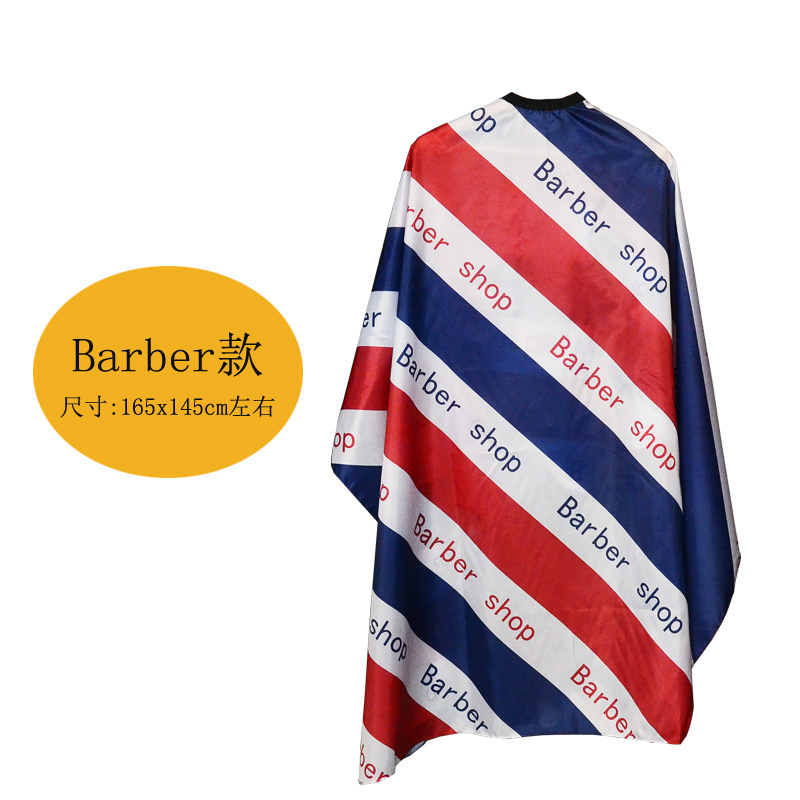 Barber striped bib