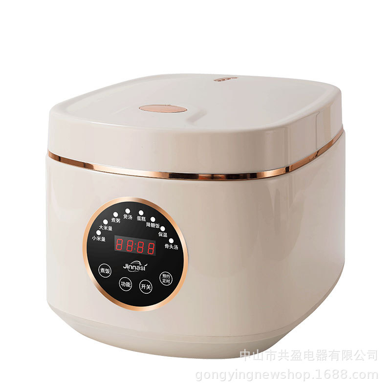 7 Tipos de Arroceras de 5 Litros