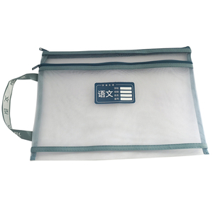实用作业收纳盒文件耐用网布材料，多种颜色由我推荐 - Product Image 1