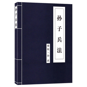ปกอ่อนหนังสือเพื่อการศึกษาพิมพ์บนกระดาษแข็งแฟนซีสั่งทำจากโรงงานจีน