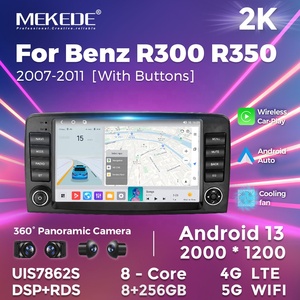 Mekede MS gps navegação multimídia tela android 2 din android rádio para o carro Benz R300 R350 2007-2011 Com botões