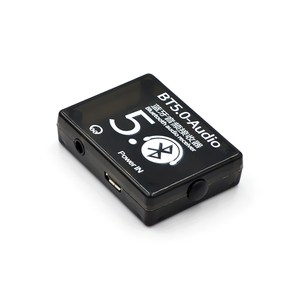 For <strong>Bluetooth</strong> 5.0 Decoder Board Audio Receiver BT5.0 PRO MP3 Lossless Player Wireless Stereo Music Amplifier Module With Case