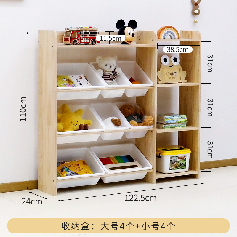 Open picture book storage cabinet style 2 4 small 4 large