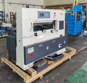 QK-H920 Fabrik preis 920mm Hochleistungs-Computer programms teuerung hydraulische Guillotine Papiers tanz schneide maschine - Product Image 4