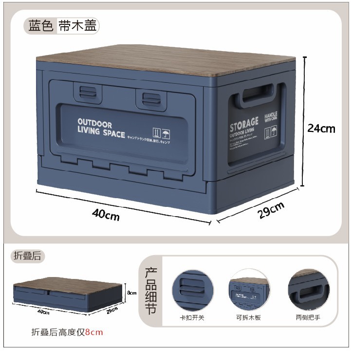Blue 27L-A15