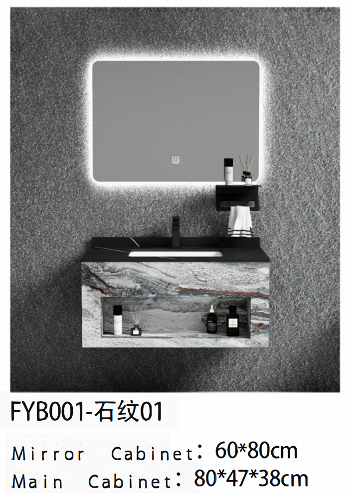 Style 2