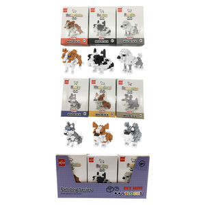 畅销Diy积木6种宠物狗积木套装迷你积木组装小颗粒玩具 - Product Image 1