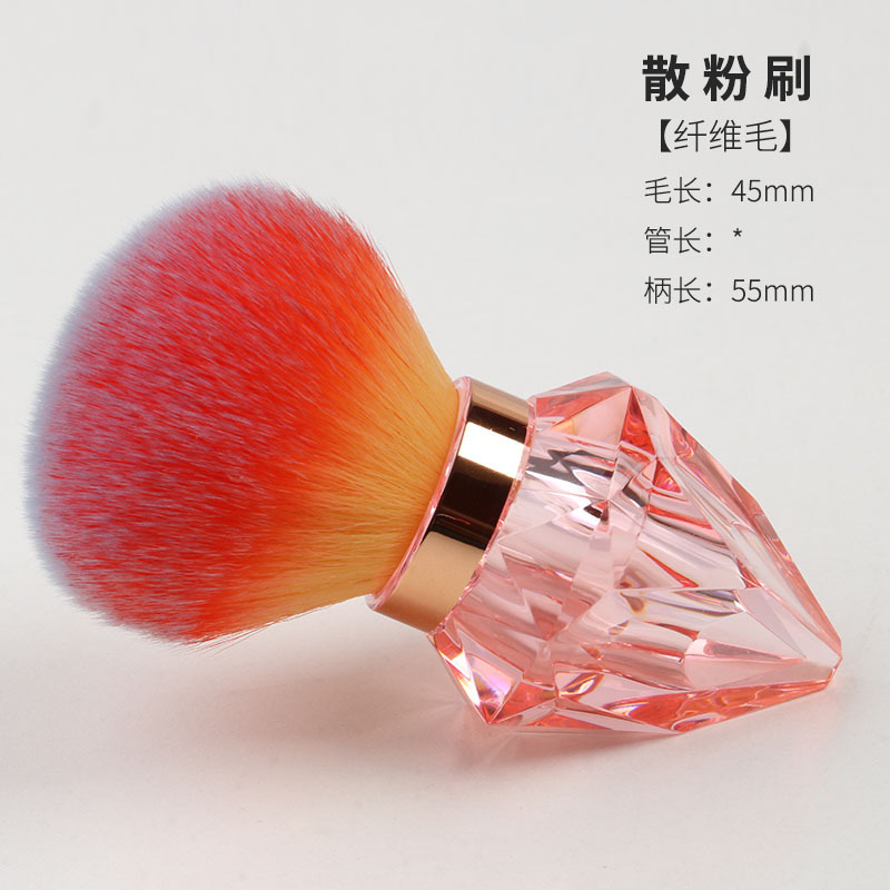 Red Diamond +Opp packing