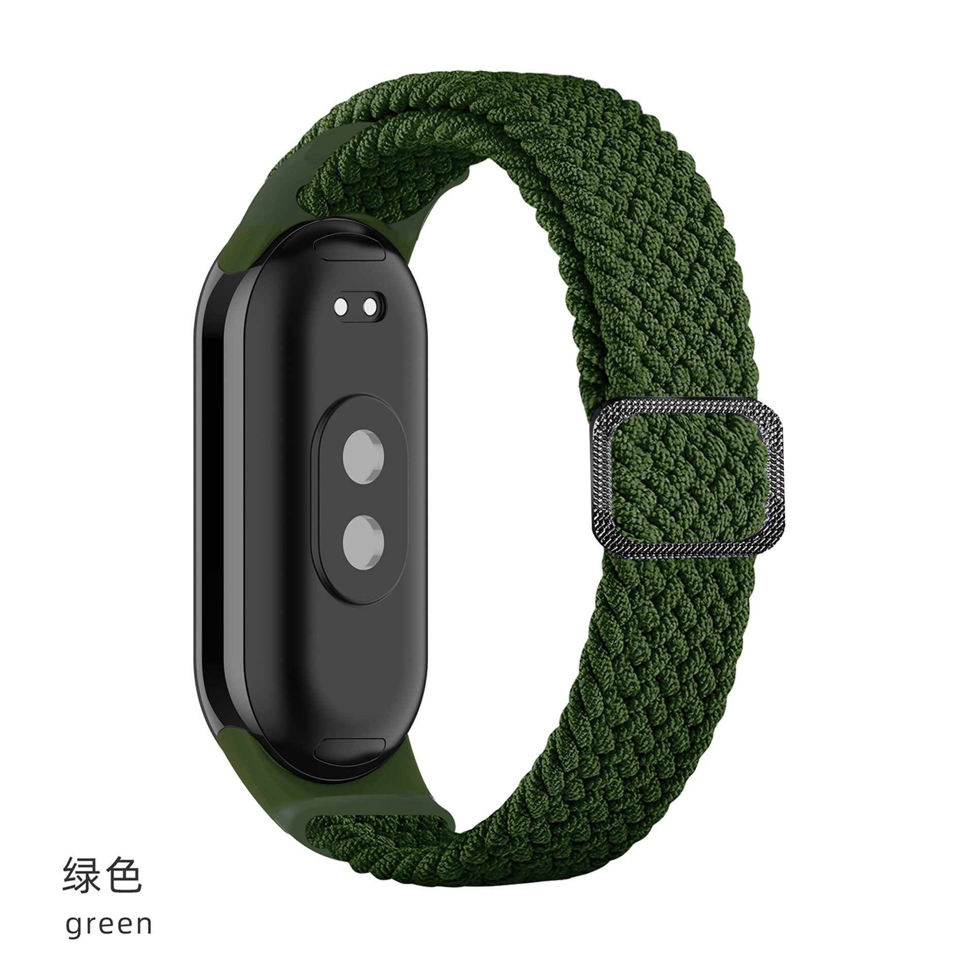 5 # verde