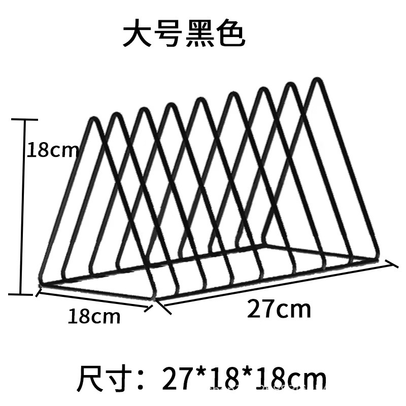 9-compartment black box (1 piece)