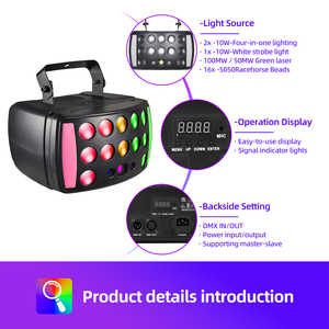 Fabrika doğrudan 50W hibrid sahne ışık 2x10W quad-çip + 16x5050 LED Chaser & lazer DMX512 15CH otomatik/ses modu için kulüp/parti - Product Image 5