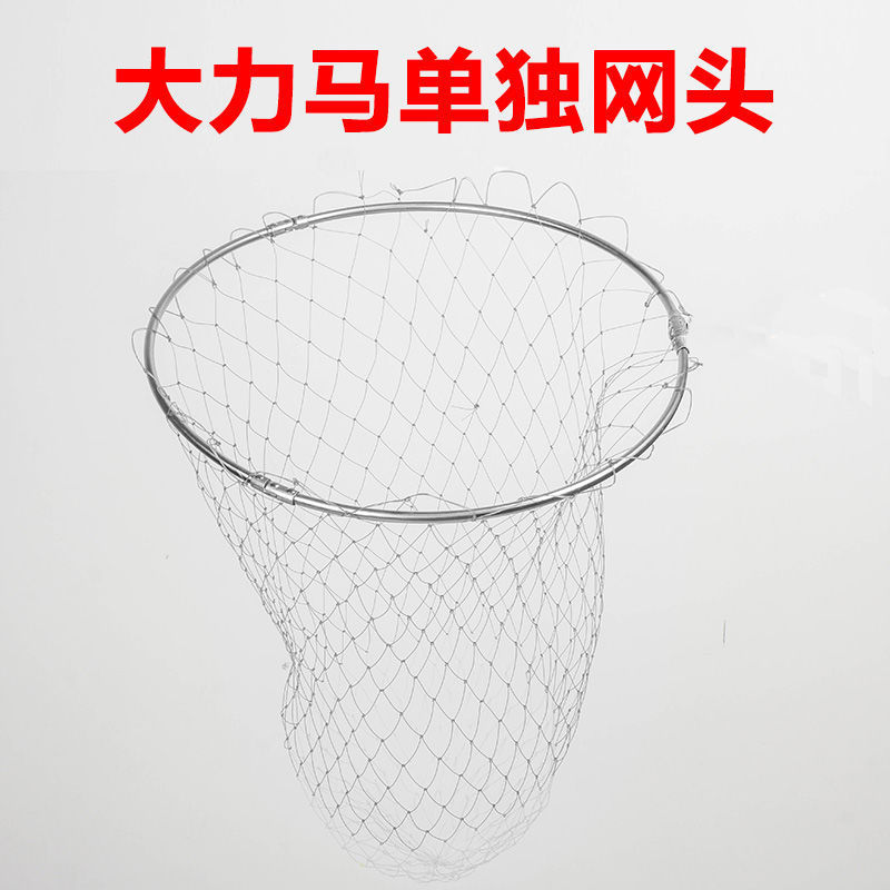 Single Dyneema Thick Mesh Head