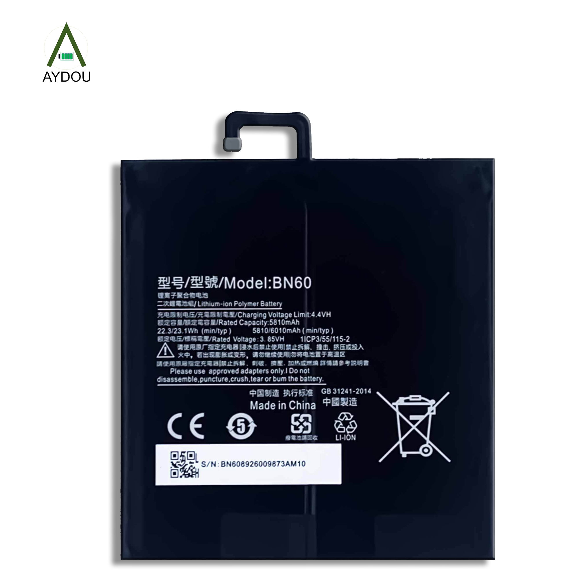 Pour Xiaomi BN80
