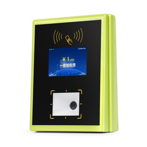Сканер для карт и карт - Product Image 2