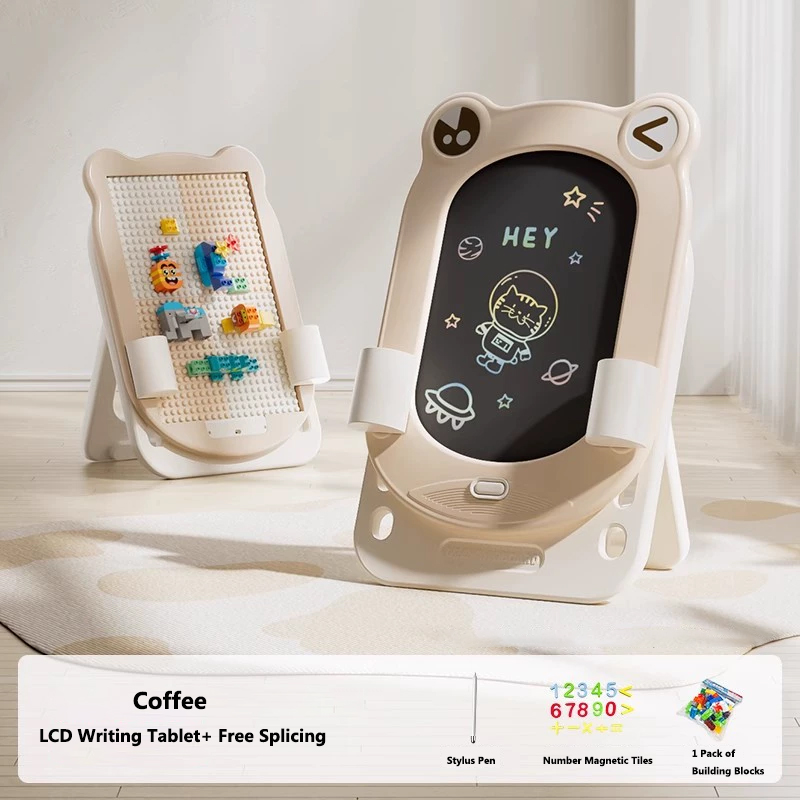 LCD Writing Tablet+Free Splicing -Coffee