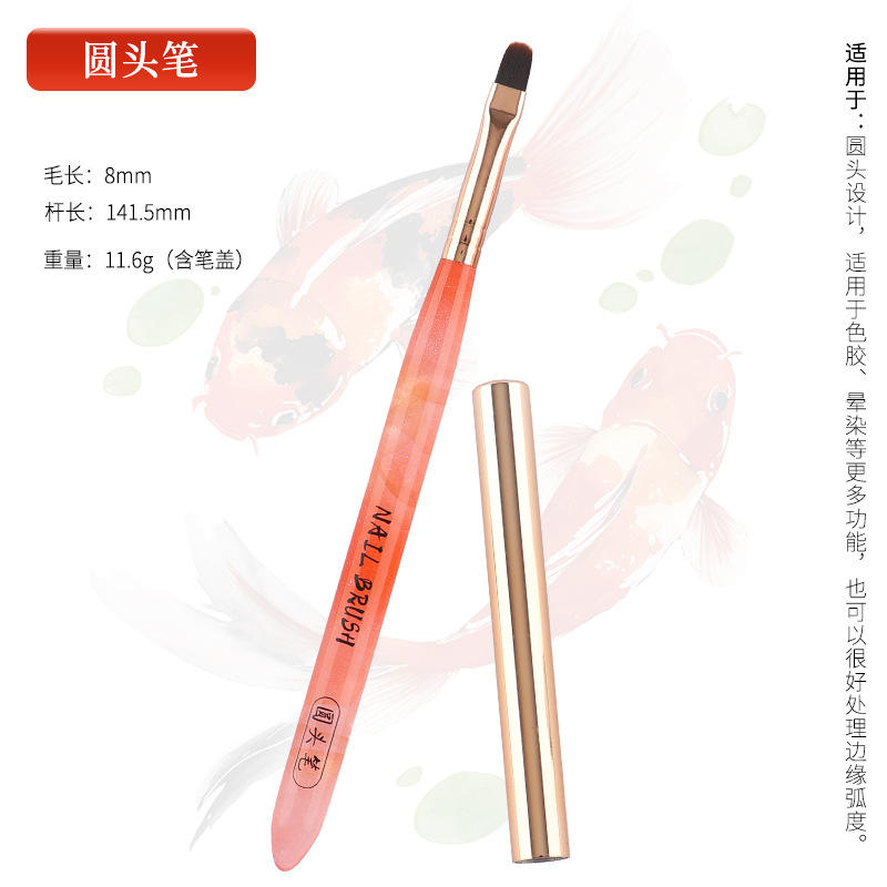 Stylo à bille poisson Koi