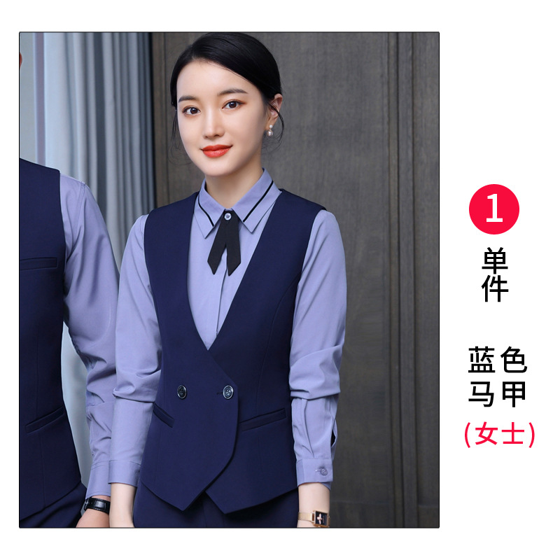 Women's blue vest
