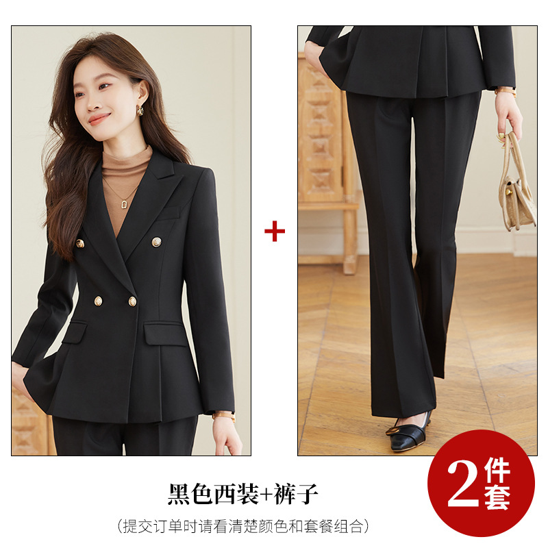 Black suit with slightly flared trousers