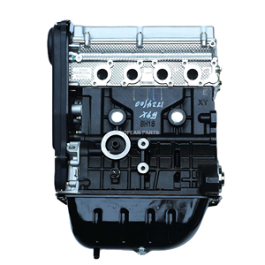 จีนโรงงาน1.5L Del มอเตอร์ CG14เครื่องยนต์สำหรับ Jinbei HAISE X30L CG14เครื่องยนต์ยาวบล็อก - Product Image 1