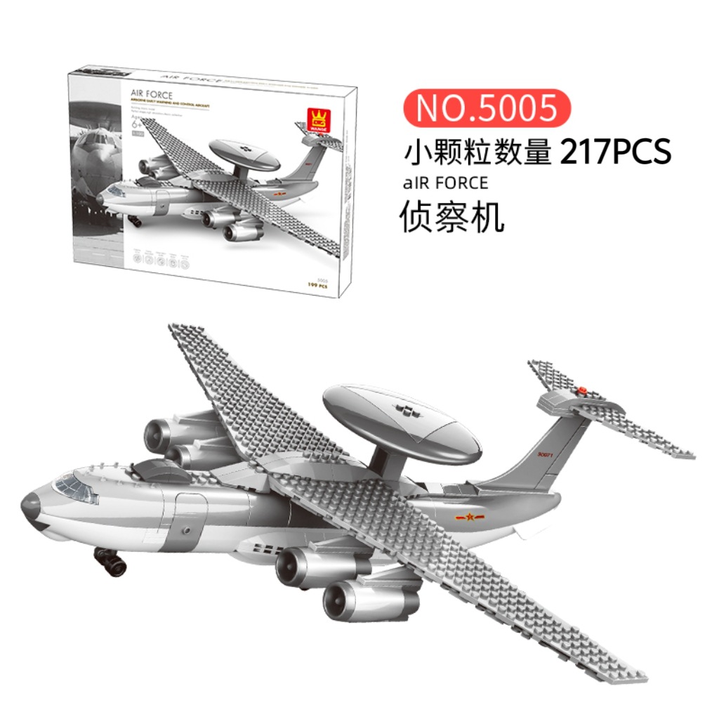 air 2000