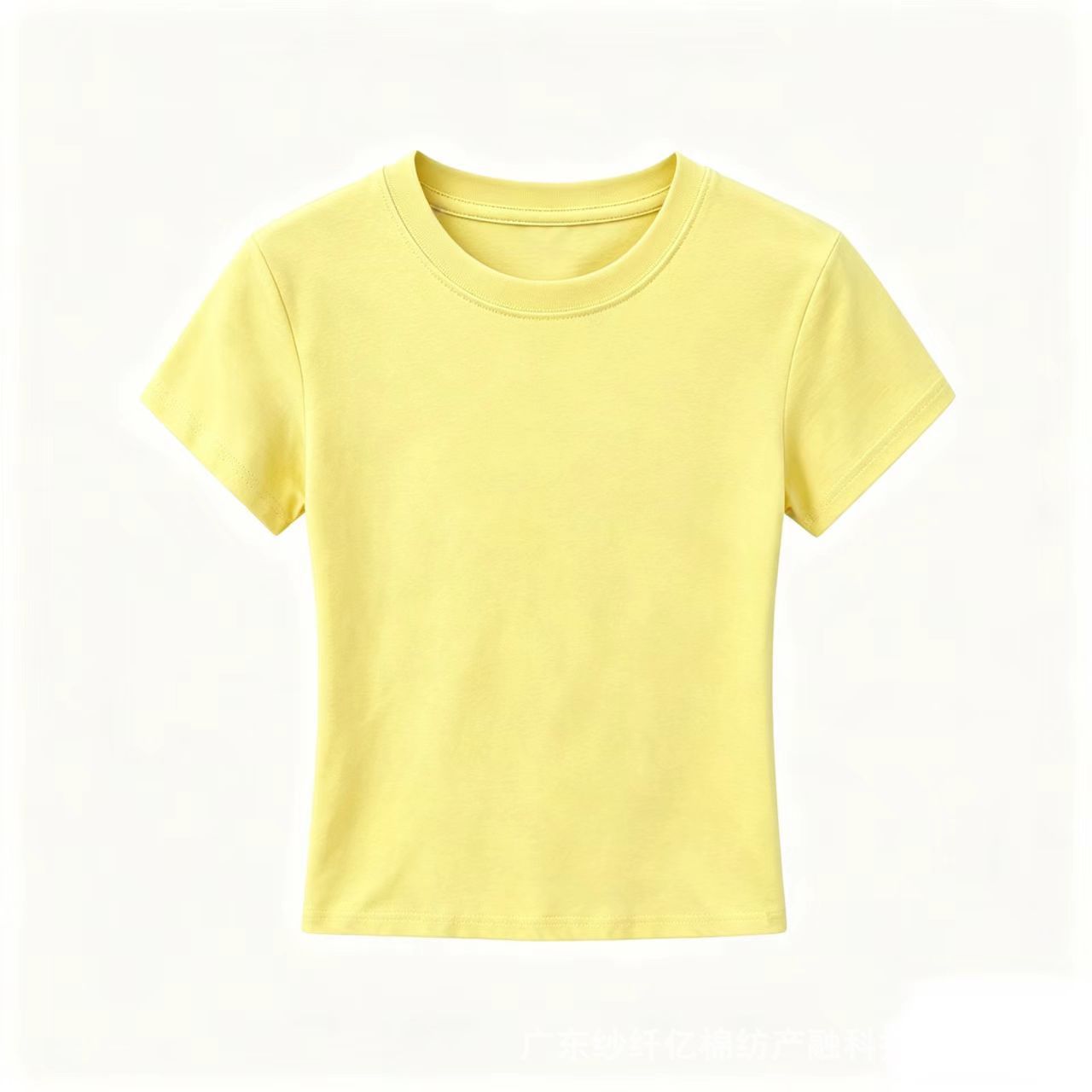 Amarillo