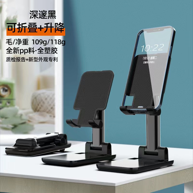 T18 Black