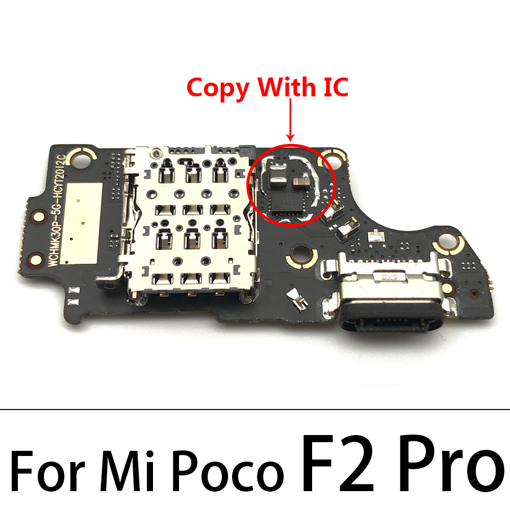 Po F2 pro