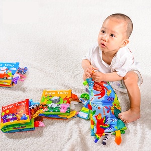 热销动物尾巴布书婴儿戒指纸布书启蒙早教布书0-1岁婴儿玩具 - Product Image 3
