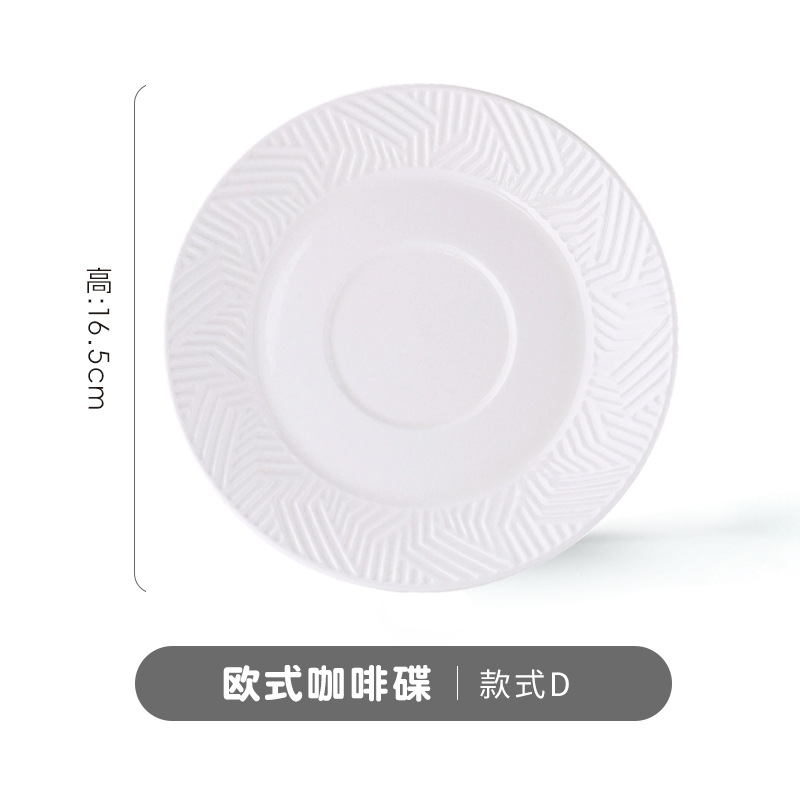 Disque de style européen - Style D