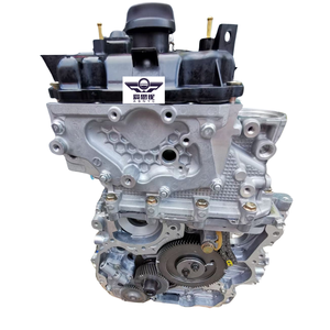 Çıplak motor, 4 silindirli ve D-MAX motorlu yeni yüksek kaliteli Isuzu 3.0 dört kapılı kamyon 4JK1 için uygundur - Product Image 3