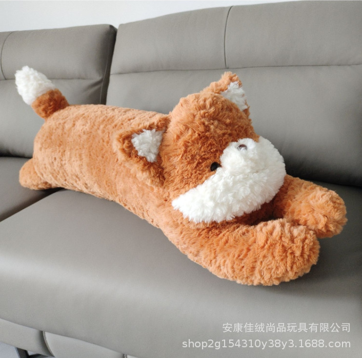 Fox long pillow