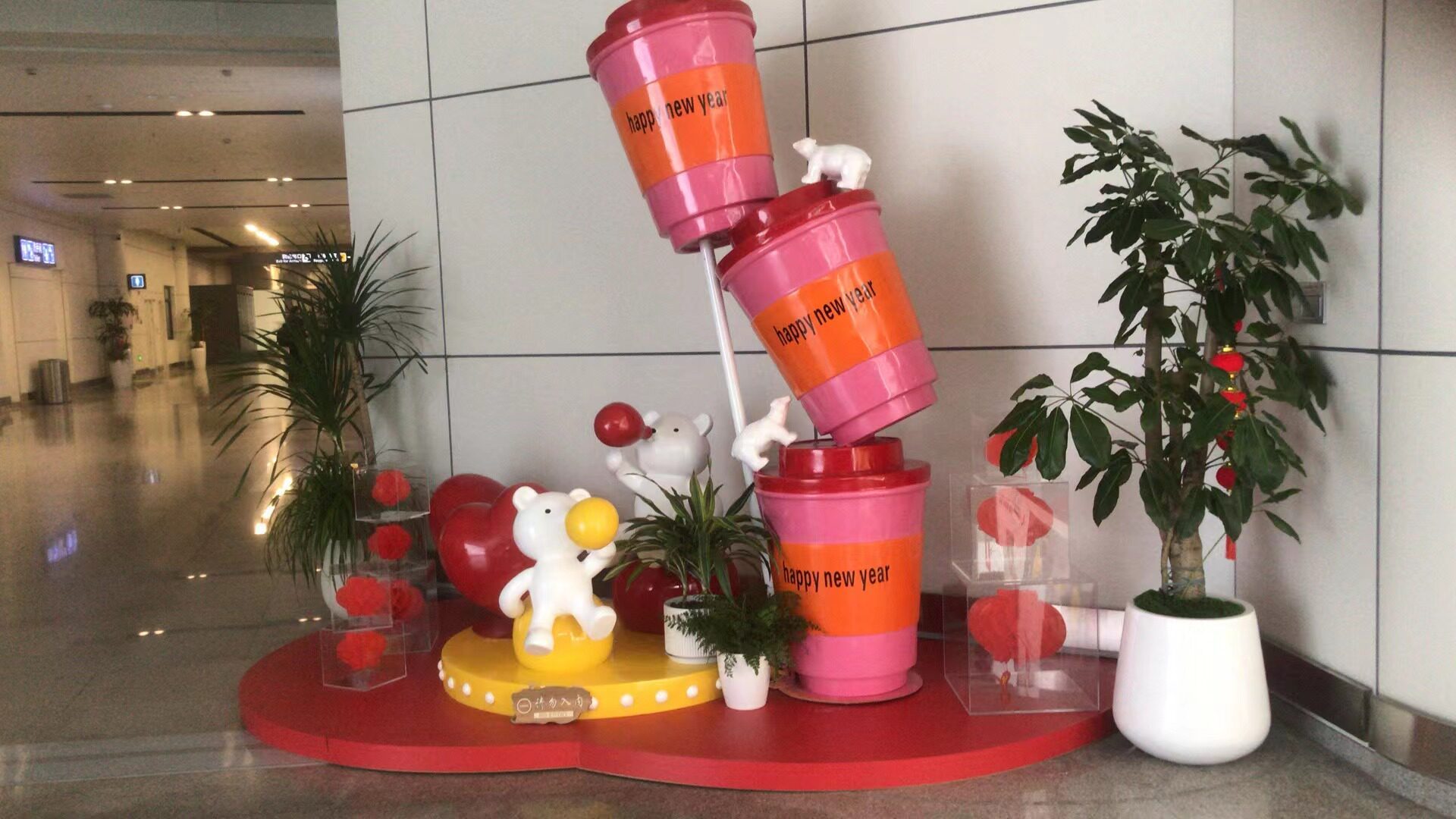 Set of three cups