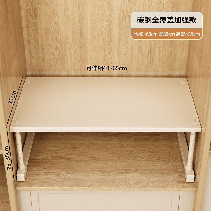 Length 4065-35 Width-2535 Height