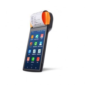 Android Pos SUNMI V2 Android биллинг Pos терминал 2G RAM + 16 G ROM машина программного обеспечения электроники все в одном Pos системы SUNMI V2 - Product Image 6