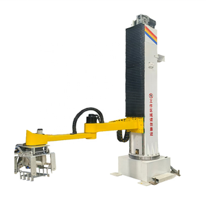 Automatisch betriebene Beutel entlade maschine Fern überwachtes kol labor atives Roboter produkt - Product Image 1