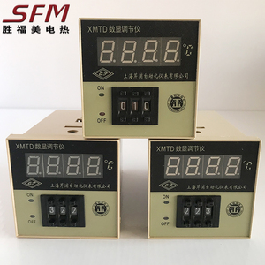 Termostato controlador de temperatura Digital SFM 0-600 grados, entrada K PT100 tipo dos relé de salida, código Dial AC 220V 380V 72*72mm - Product Image 1