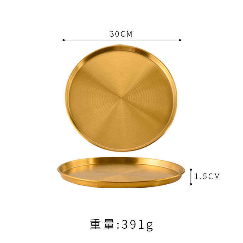 Assiette ronde peu profonde à fond plat de 30 cm (or)