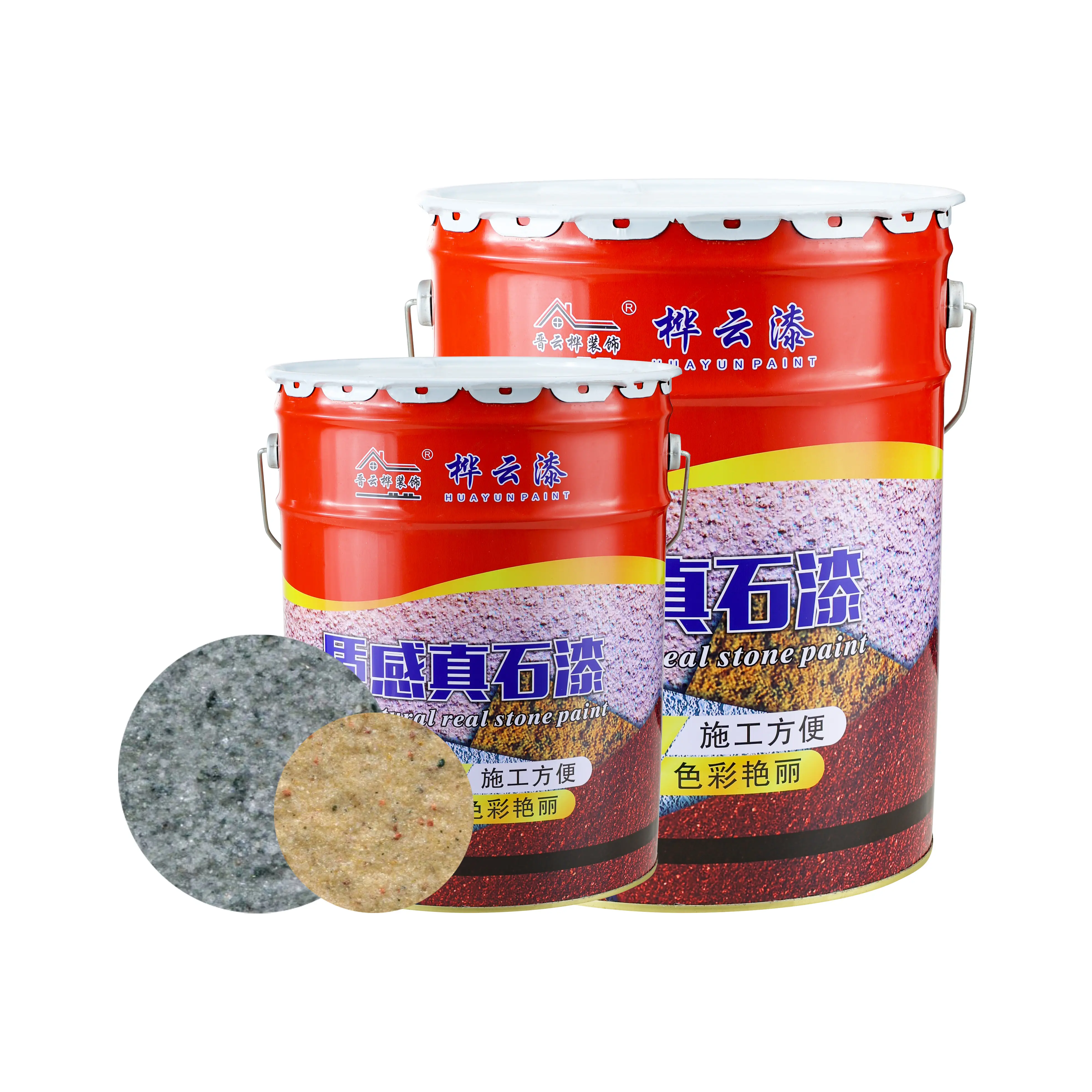 Factory Supplies Water-based Paint Exterior Wall Paint Weather-resistant Texture Imitation Marble Granite Real Stone Paint
