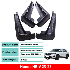 מתאים להונדה HR-V 23-25 לרכב ו mudGuard לרכב - Product Image 2