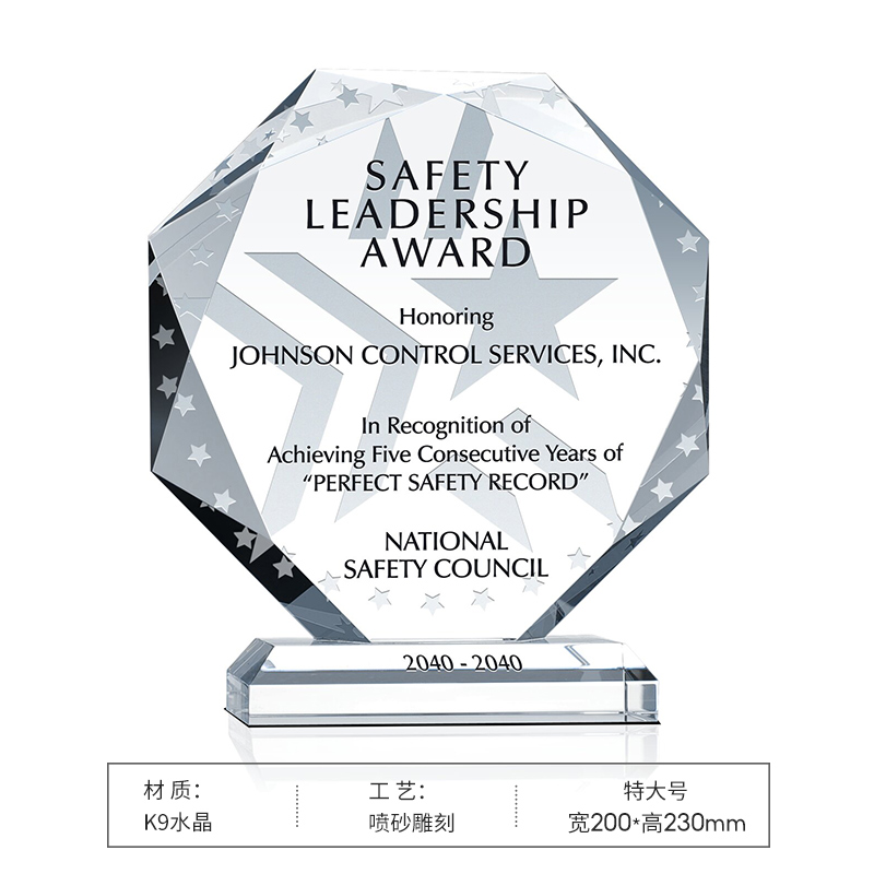 200*230 (extra large)