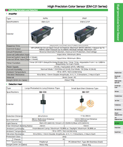 LERAUN-Sensor de color RGB, marca de color de alta precisión, tipo digital inteligente, 4 canales, para detección de color, 2017 - Product Image 5
